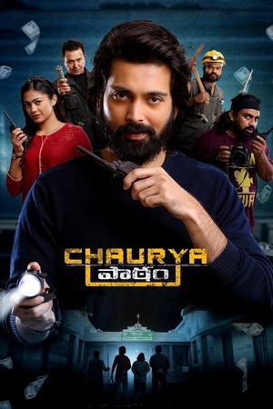 First Kill – Season 1 (2022) WEB-DL [EP 1 to 8] [Hindi ORG (DD 5.1) + English]