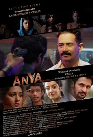 Gen V – Season 2 (2025) WEB-HDRip [EP 1 to 5] [Hindi (DDP5.1) + Dual Audio]
